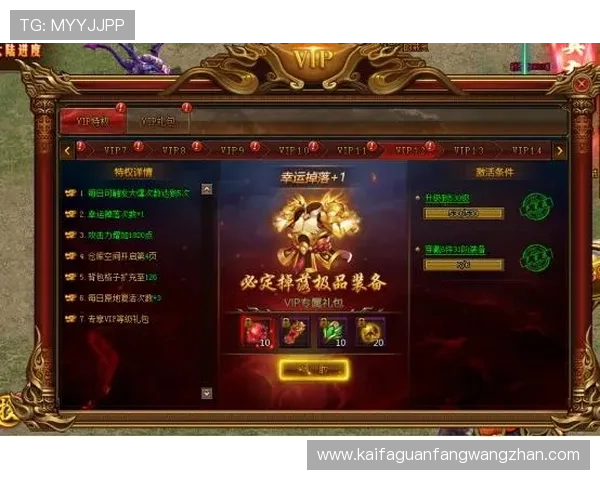 掌握k8娱乐网页版登录技巧，提升游戏体验和账号管理效率的方法