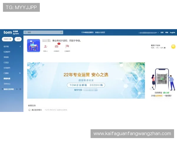 提供k8官网入口官方地址查询方法，方便玩家随时随地登录游戏