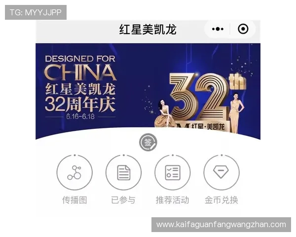 k8天生赢家一触即发：掌握高效学习与行动技巧，助你在竞争中一触即发
